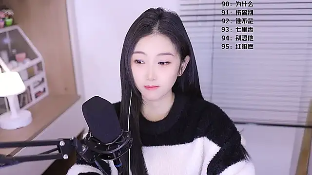 Muzi-sing online show from March 2026 07:14:02 AM