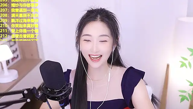 Muzi-sing online show from June 2026 12:22:01 PM