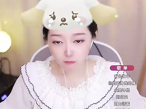 Snapshot of Zoe-99 chatting on January 2025 03:36:01 PM Zoe-99 online show from January 2025 03:36:01 PM