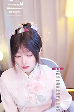 Snapshot of Zoe-99 chatting on January 2025 08:51:02 AM Zoe-99 online show from January 2025 08:51:02 AM