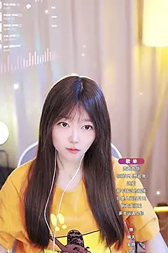 Snapshot of Zoe-99 chatting on January 2025 01:36:01 PM Zoe-99 online show from January 2025 01:36:01 PM