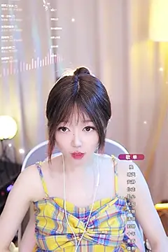 Snapshot of Zoe-99 chatting on January 2025 01:55:02 PM Zoe-99 online show from January 2025 01:55:02 PM