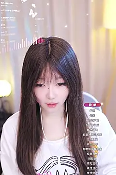 Snapshot of Zoe-99 chatting on January 2025 12:07:01 PM Zoe-99 online show from January 2025 12:07:01 PM