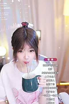 Snapshot of Zoe-99 chatting on January 2025 01:16:01 AM Zoe-99 online show from January 2025 01:16:01 AM