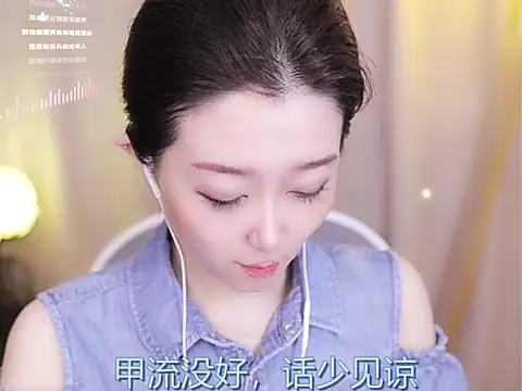 Snapshot of Zoe-99 chatting on February 2025 11:39:02 AM Zoe-99 online show from February 2025 11:39:02 AM