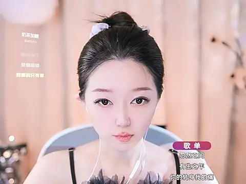 Snapshot of Zoe-99 chatting on March 2025 12:41:02 PM Zoe-99 online show from March 2025 12:41:02 PM