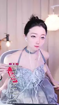 Snapshot of Zoe-99 chatting on September 2025 01:54:01 PM Zoe-99 online show from September 2025 01:54:01 PM