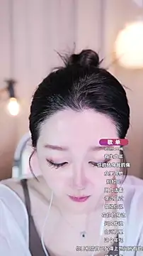 Snapshot of Zoe-99 chatting on September 2025 12:07:01 PM Zoe-99 online show from September 2025 12:07:01 PM