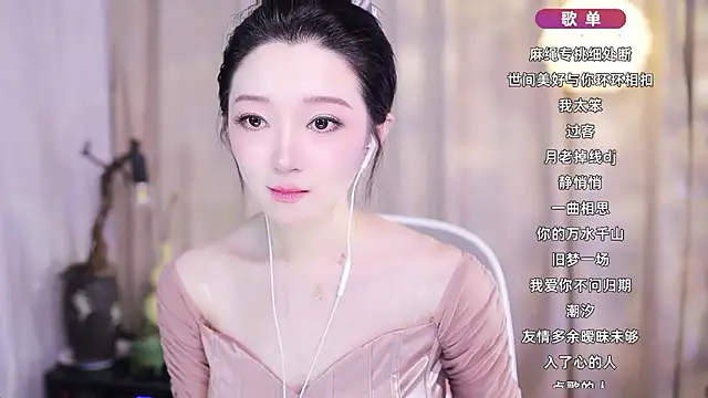 Zoe-99 online show from February 2026 12:37:02 PM