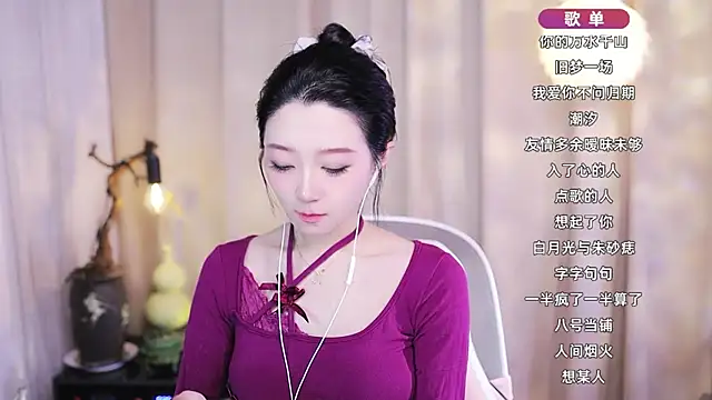 Zoe-99 online show from February 2026 02:34:01 PM