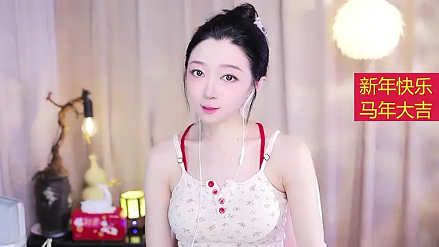 Zoe-99 online show from February 2026 02:24:01 PM