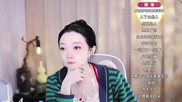 Snapshot of Zoe-99 chatting on March 2026 02:34:01 PM Zoe-99 online show from March 2026 02:34:01 PM