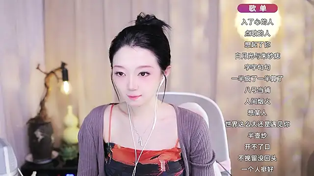 Snapshot of Zoe-99 chatting on March 2026 12:34:01 PM Zoe-99 online show from March 2026 12:34:01 PM