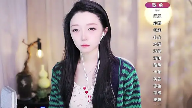 Snapshot of Zoe-99 chatting on March 2026 03:52:01 PM Zoe-99 online show from March 2026 03:52:01 PM