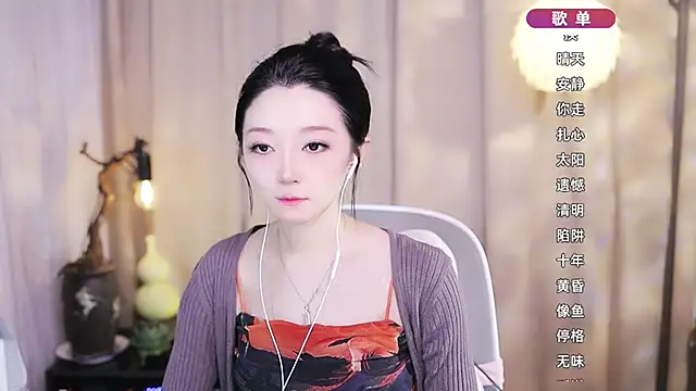 Snapshot of Zoe-99 chatting on March 2026 02:56:02 PM Zoe-99 online show from March 2026 02:56:02 PM