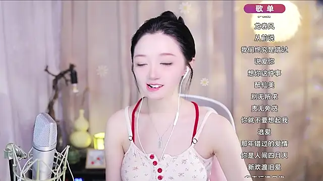 Snapshot of Zoe-99 chatting on April 2026 01:16:02 PM Zoe-99 online show from April 2026 01:16:02 PM