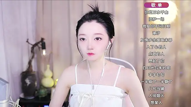 Snapshot of Zoe-99 chatting on April 2026 08:53:02 AM Zoe-99 online show from April 2026 08:53:02 AM