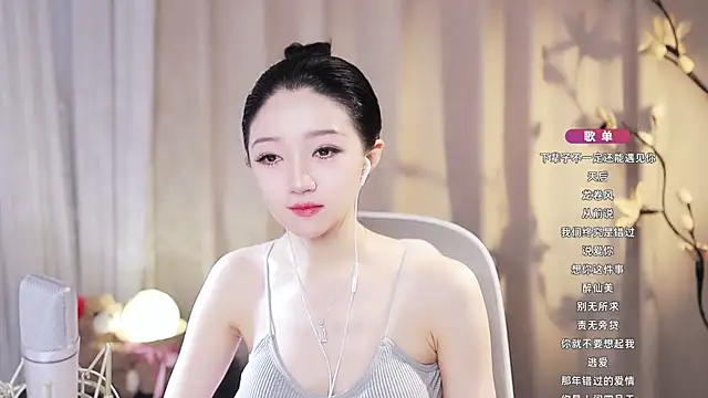 Snapshot of Zoe-99 chatting on June 2026 04:39:02 AM Zoe-99 online show from June 2026 04:39:02 AM