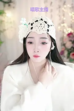 WenBao-Bao online show from January 2025 06:03:01 AM