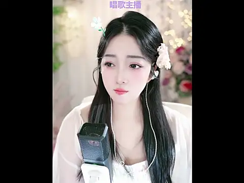 WenBao-Bao online show from January 2025 06:17:01 AM