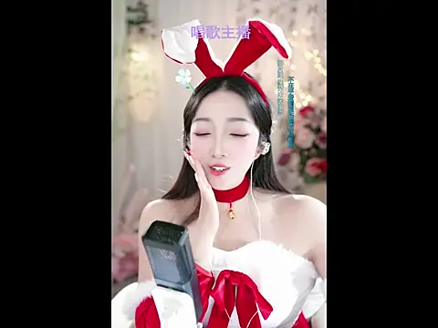 WenBao-Bao online show from February 2025 10:03:02 AM