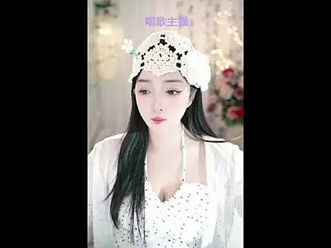 WenBao-Bao online show from February 2025 07:03:01 AM