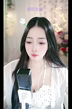 WenBao-Bao online show from March 2025 09:05:02 AM