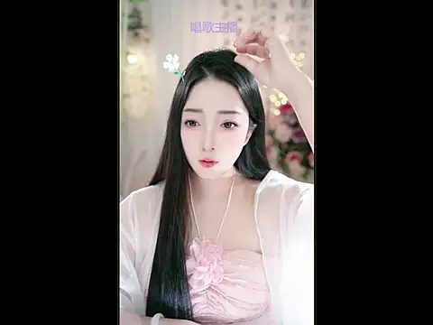 WenBao-Bao online show from March 2025 06:19:01 AM