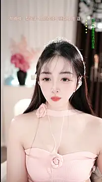 WenBao-Bao online show from February 2026 06:51:02 AM