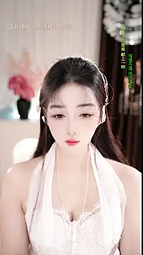 WenBao-Bao online show from February 2026 06:33:02 AM