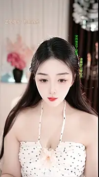 WenBao-Bao online show from March 2026 05:20:02 AM