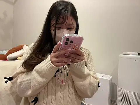 Snapshot of Atashi_Hcup chatting on January 2025 06:06:02 AM Atashi Hcup online show from January 2025 06:06:02 AM