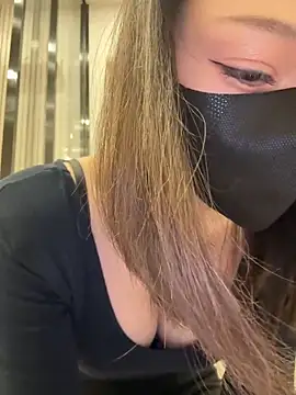 anan2025 online show from March 2025 02:52:02 PM