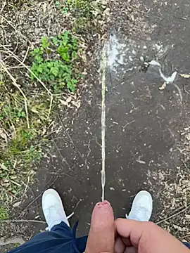 Snapshot of DutchPublic chatting on March 2025 05:05:02 PM DutchPublic online show from March 2025 05:05:02 PM