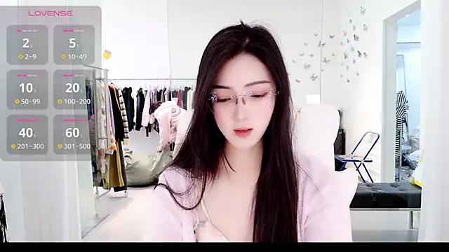 Snapshot of miaomiao-777 chatting on November 2025 04:24:01 AM miaomiao-777 online show from November 2025 04:24:01 AM