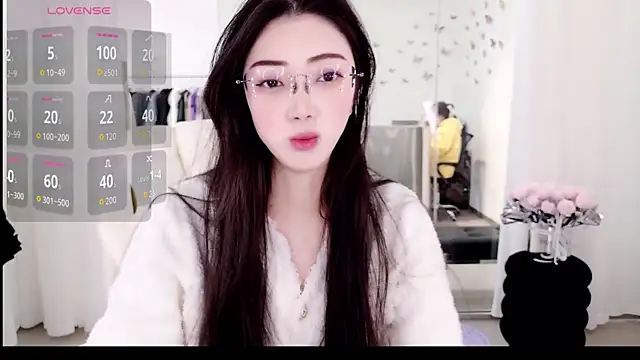 Snapshot of miaomiao-777 chatting on December 2025 04:30:02 AM miaomiao-777 online show from December 2025 04:30:02 AM