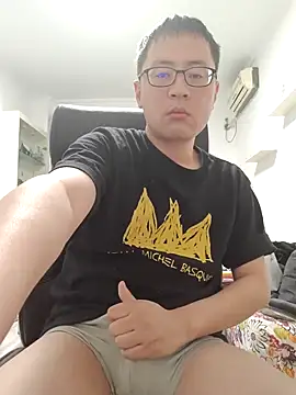 Snapshot of taiwanboybigtop1069 chatting on January 2025 04:07:01 PM taiwanboybigtop1069 online show from January 2025 04:07:01 PM