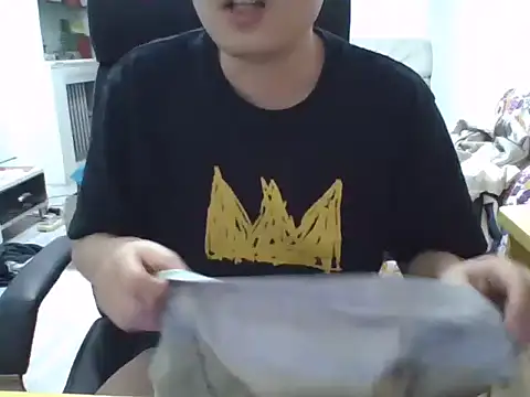 Snapshot of taiwanboybigtop1069 chatting on January 2025 04:04:01 PM taiwanboybigtop1069 online show from January 2025 04:04:01 PM