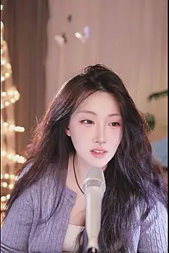 Dou-Dou-er online show from March 2025 11:25:02 AM