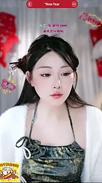 Dou-Dou-er online show from February 2026 11:02:02 PM