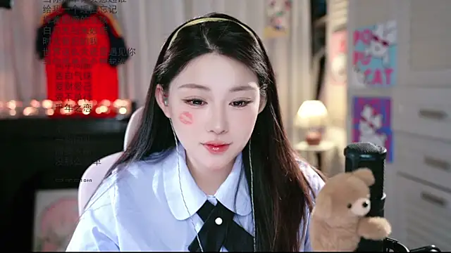 Snapshot of Dou-Dou-er chatting on July 2026 08:40:01 AM Dou-Dou-er online show from July 2026 08:40:01 AM