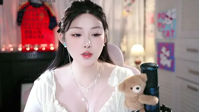 Snapshot of Dou-Dou-er chatting on July 2026 06:16:02 AM Dou-Dou-er online show from July 2026 06:16:02 AM