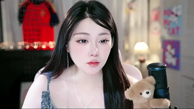 Snapshot of Dou-Dou-er chatting on July 2026 08:42:02 AM Dou-Dou-er online show from July 2026 08:42:02 AM