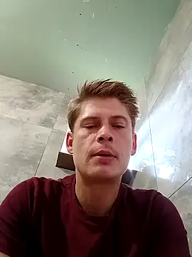 Snapshot of EngagingEvidence25 chatting on November 2025 12:51:01 PM EngagingEvidence25 online show from November 2025 12:51:01 PM