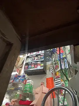 Meraryy online show from March 2026 05:23:02 PM