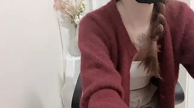 Snapshot of Chu1314 chatting on February 2025 03:59:02 PM Chu1314 online show from February 2025 03:59:02 PM