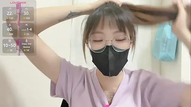 Snapshot of Chu1314 chatting on March 2025 03:42:01 PM Chu1314 online show from March 2025 03:42:01 PM