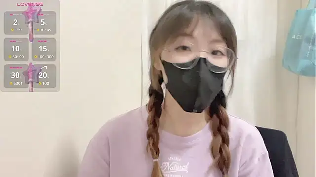 Snapshot of Chu1314 chatting on March 2025 06:47:01 PM Chu1314 online show from March 2025 06:47:01 PM