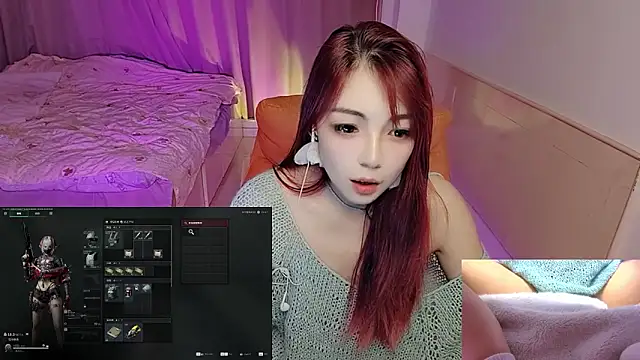 Snapshot of Song_99 chatting on October 2025 04:42:01 PM Song 99 online show from October 2025 04:42:01 PM