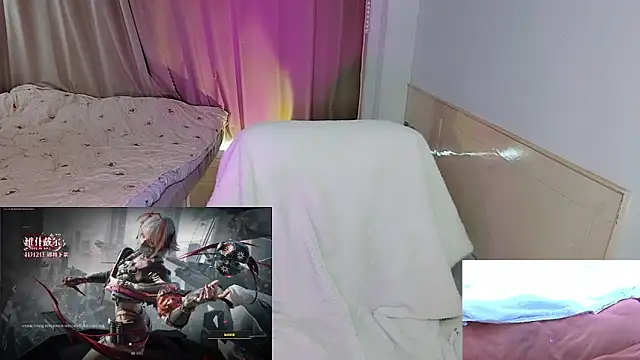 Snapshot of Song_99 chatting on November 2025 02:58:02 AM Song 99 online show from November 2025 02:58:02 AM